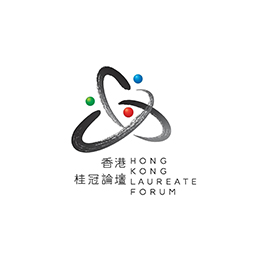 Hong Kong Laureate Forum