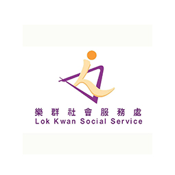 Lok Kwan Social Service