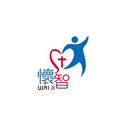 Wai Ji Christian Service